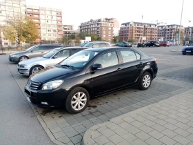 Други Друг Great Wall C30 ГАЗ, снимка 1
