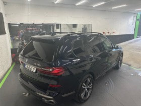BMW X7 M50 D