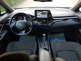 Toyota C-HR 1.8 Hybrid Face - [10] 