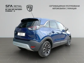 Обява за продажба на Opel Crossland X Elegance 1.2 бензин (81kW/110 к.с.) MT6 MY23 ~36 900 лв. - изображение 4