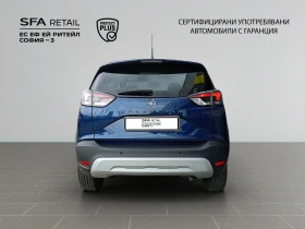 Обява за продажба на Opel Crossland X Elegance 1.2 бензин (81kW/110 к.с.) MT6 MY23 ~36 900 лв. - изображение 5
