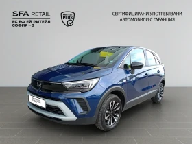 Обява за продажба на Opel Crossland X Elegance 1.2 бензин (81kW/110 к.с.) MT6 MY23 ~36 900 лв. - изображение 1