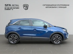 Обява за продажба на Opel Crossland X Elegance 1.2 бензин (81kW/110 к.с.) MT6 MY23 ~36 900 лв. - изображение 3