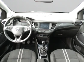 Обява за продажба на Opel Crossland X Elegance 1.2 бензин (81kW/110 к.с.) MT6 MY23 ~36 900 лв. - изображение 11
