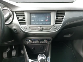 Opel Crossland X Elegance 1.2  (81kW/110 ..) MT6 MY23 | Mobile.bg    14