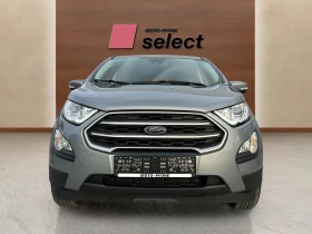 Ford EcoSport 1.0 EcoBoost - 25590 лв. - 62280625 3