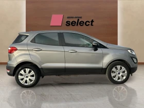 Ford EcoSport 1.0 EcoBoost - 25590 лв. - 62280625 5