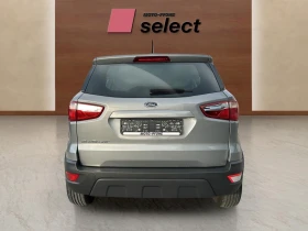 Ford EcoSport 1.0 EcoBoost - 25590 лв. - 62280625 8