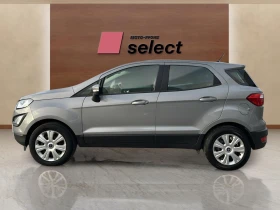 Ford EcoSport 1.0 EcoBoost - 25590 лв. - 62280625 4