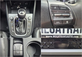 Hyundai Kona 1.6 T - 37000 лв. / 18917.80 € - 48068989 13