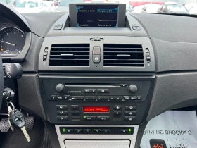 BMW X3 2.0d-150к.с./xdrive/ Кожа/ Панорама/ Подгряване - 3700 € / 7236.57 лв. - 33047850 16