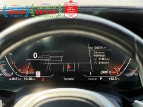 BMW X5 M SPORT | HARMAN KARDON | PANO | HEAD UP DISPLAY|  - 29999 € / 58672.94 лв. - 50956211 12