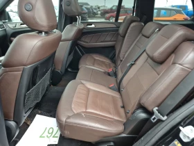 Mercedes-Benz GL 350 D * ОБДУХВАНЕ * 360КАМЕРА * 7 МЕСТА *  | Auto.bg — изображение 10