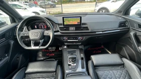 Audi SQ5 3.0V6T ZF | Mobile.bg � ����� ������ 7