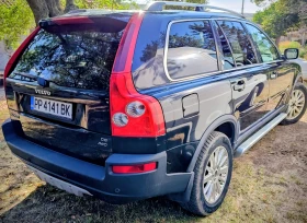 Volvo Xc90 Executive