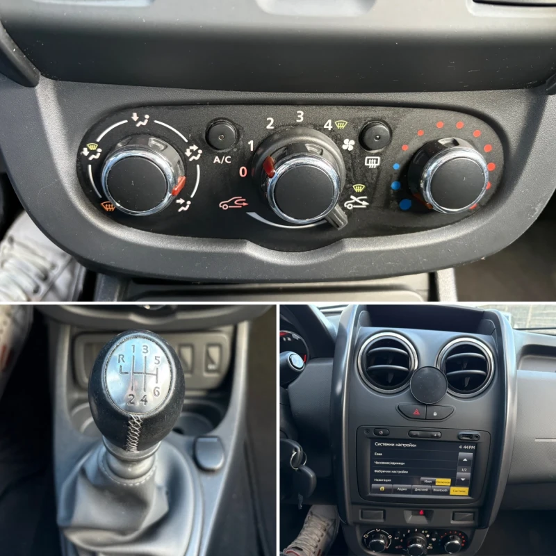 Dacia Duster 1.5 DCi 110кс NAVI FACELIFT 2016 EURO6, снимка 14 - Автомобили и джипове - 52076011