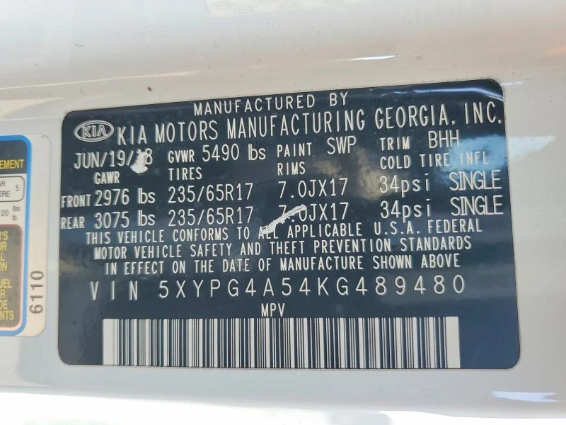 Kia Sorento 3.3L 6 Front-wheel Drive, снимка 14 - Автомобили и джипове - 53865805