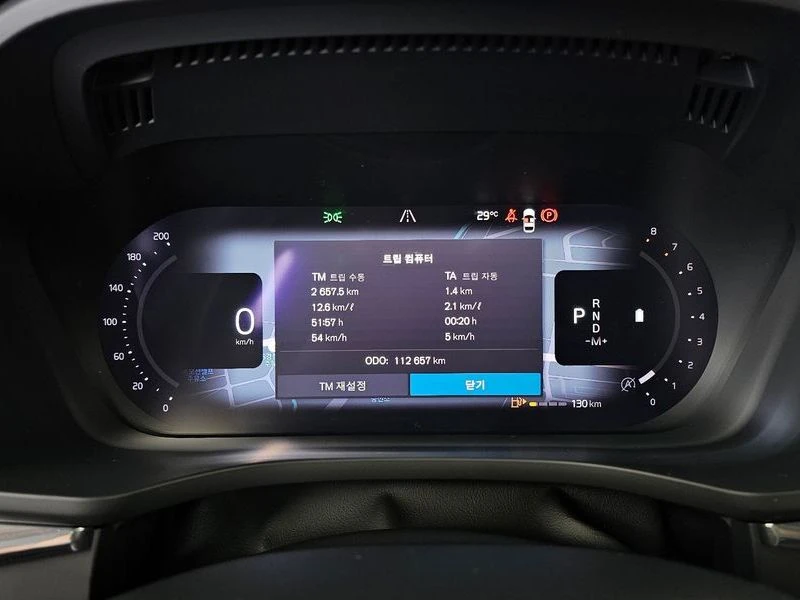 Volvo XC60 2.0 Automatic, снимка 8 - Автомобили и джипове - 55805002
