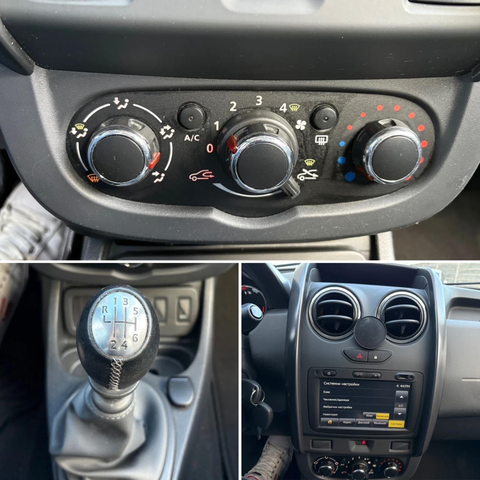 Dacia Duster 1.5 DCi 110 NAVI FACELIFT 2016 EURO6 | Mobile.bg   14