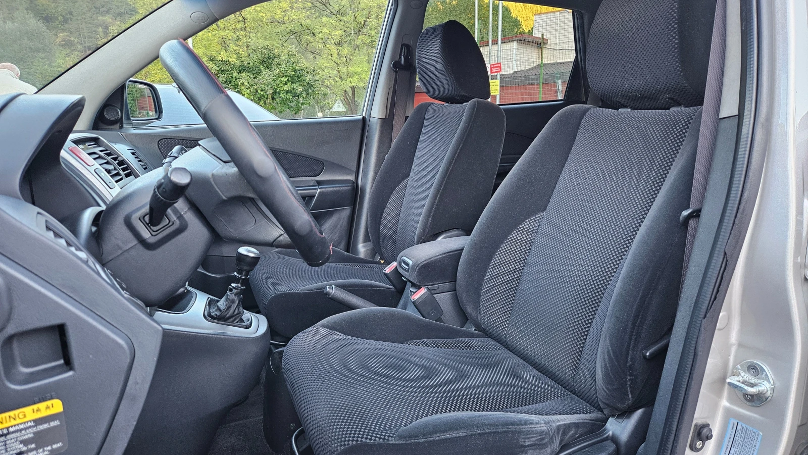 Hyundai Tucson 2.0 Crdi FACELIFT/6skorosti/Klimatik | Mobile.bg   12