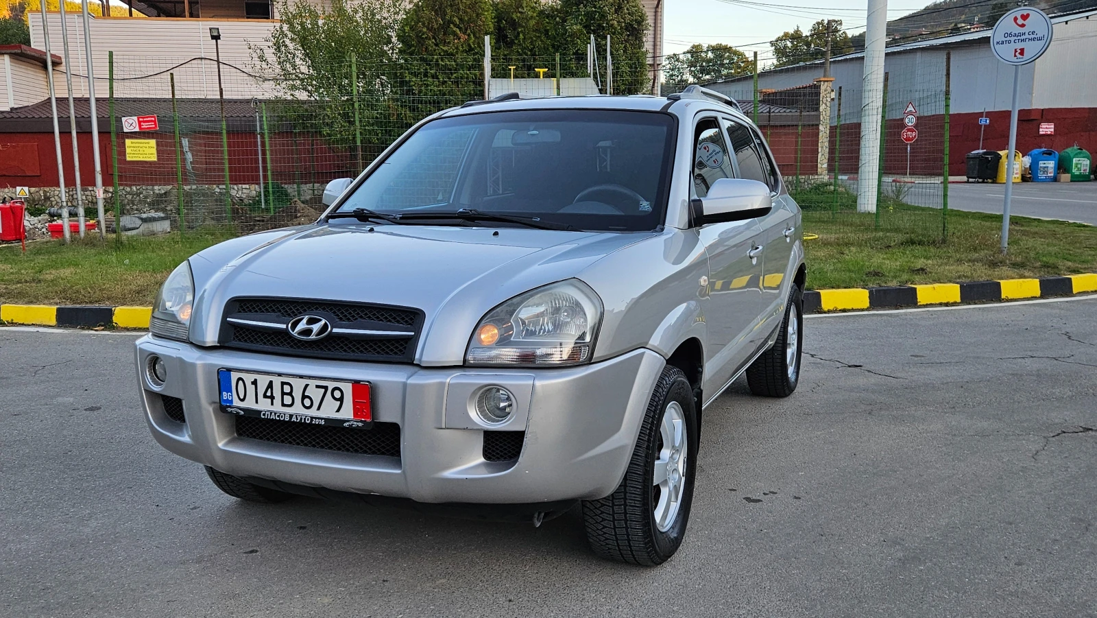 Hyundai Tucson 2.0 Crdi FACELIFT/6skorosti/Klimatik | Mobile.bg   1