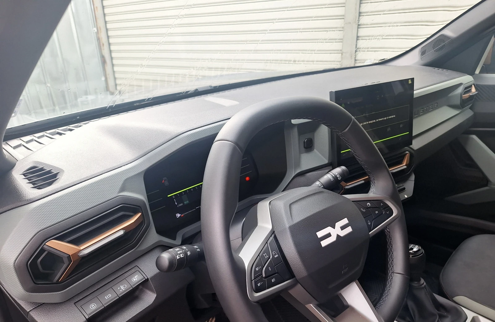 Dacia Duster  - изображение 8