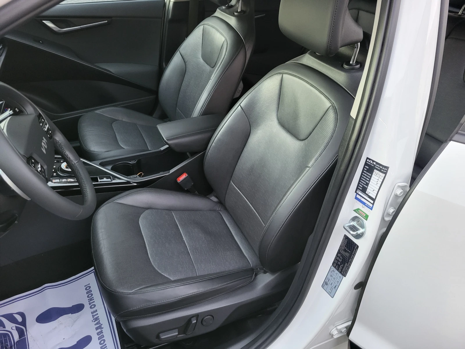 Kia Niro 1.6 HYBRID EURO 6D ��� ���� ������ | Mobile.bg � ����������� 11