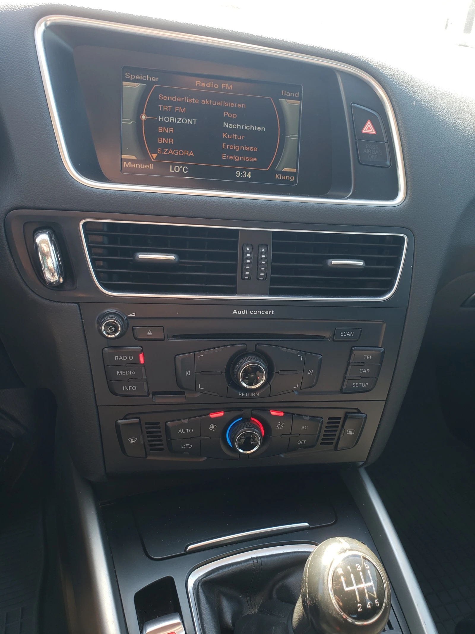 Audi Q5 2.0 TDI , снимка 11 - Автомобили и джипове - 54899493