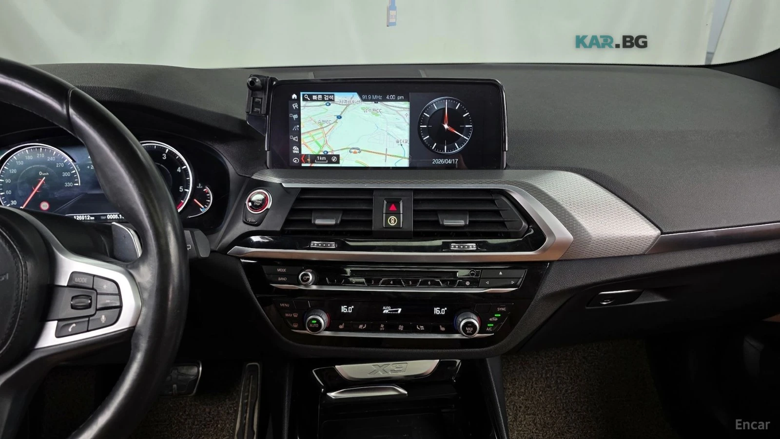 BMW X3 XDRIVE* МПАКЕТ* RECARO* КАМЕРИ* 360* ПАНО* ПОДГРЕВ, снимка 13 - Автомобили и джипове - 54974276