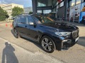 BMW X7 M50 D - изображение 9