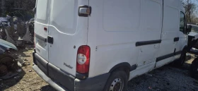 Renault Master 2.5 dci | Auto.bg — изображение 3
