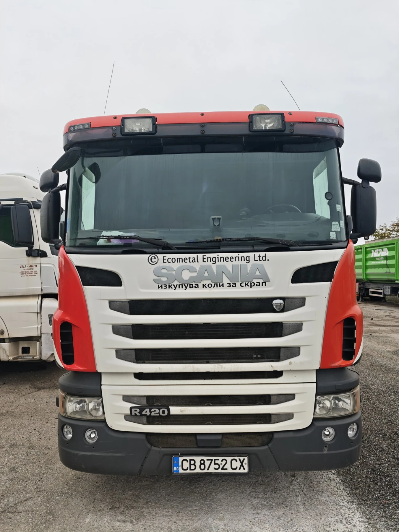 Scania R 420, снимка 1