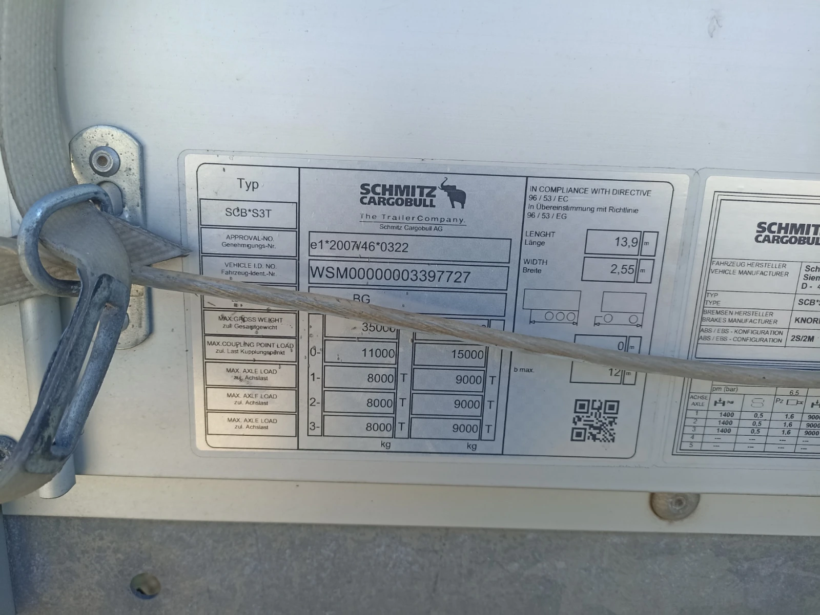  Schmitz SCB* S3T | Mobile.bg   17