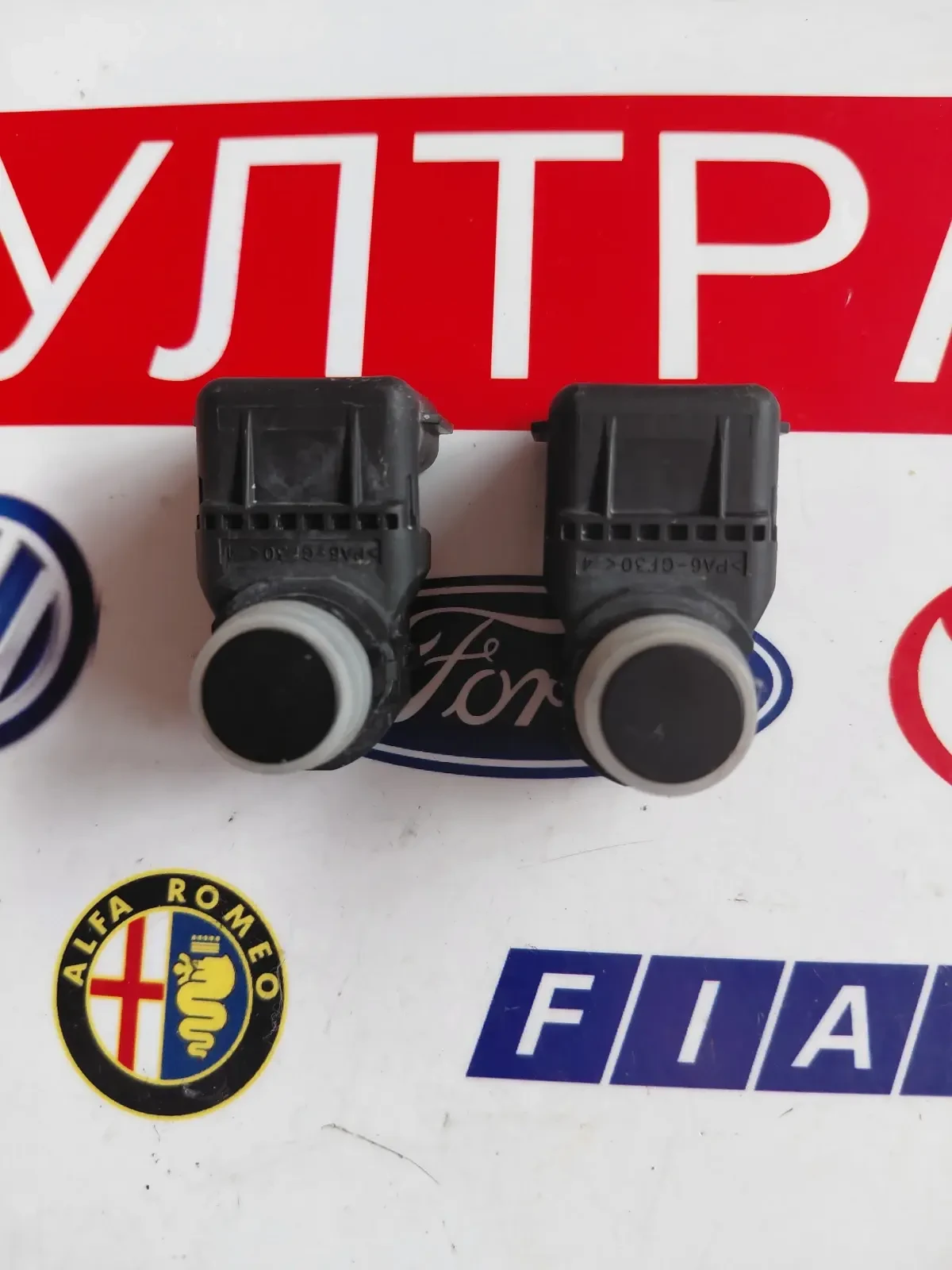 4ML061ADB PDC сензор Toyota Corolla E210 , снимка 3 - Части - 55031369