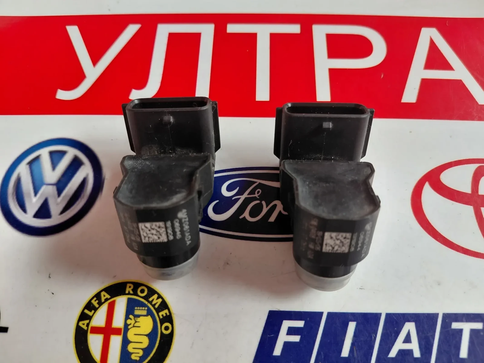 4ML061ADB PDC сензор Toyota Corolla E210 , снимка 1 - Части - 55031369
