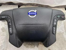     Airbag Volvo XC70 2005-2008