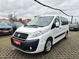 Fiat Scudo 2.0D-9 МЕСТА-PANORAMA FAMILY, снимка 1
