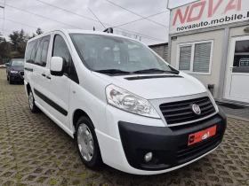 Fiat Scudo 2.0D-9 МЕСТА-PANORAMA FAMILY, снимка 5