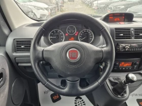 Fiat Scudo 2.0D-9 МЕСТА-PANORAMA FAMILY, снимка 9