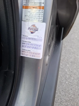 Subaru Forester, снимка 13