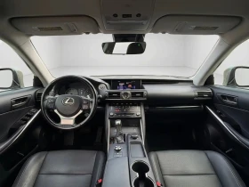 Lexus IS 300 * AвтоКредит * (ЦЕНА ДО БГ), снимка 9