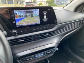 Hyundai I20 1.2 MPI 79 к.с. 5МТ Exclusive, снимка 9