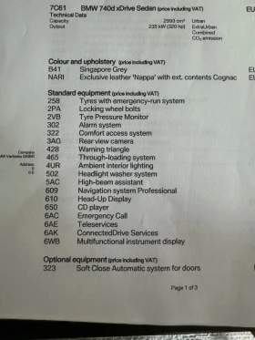 Обява за продажба на BMW 740 xDrive Sedan, M Sport package, Laserlight ~66 600 лв. - изображение 9