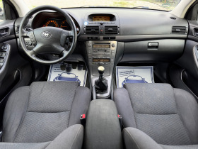 Toyota Avensis 2.2D, снимка 11 - Автомобили и джипове - 46187646