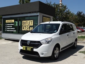 Dacia Lodgy 1.6 MPI 6+ 1 | Mobile.bg    1