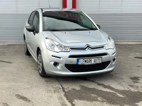 Citroen C3 1.0I KLIMATIK EVRO 6B ЛИЗИНГ!!!, снимка 5