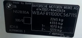 BMW 528 528i/3.0/258 Кс/N52B30A/Сервизна история , снимка 12