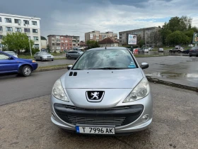 Обява за продажба на Peugeot 206 ГАЗ ~1 999 лв. - изображение 2