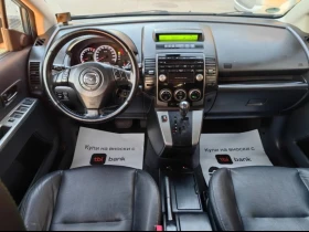 Mazda 5 2.0 ГАЗ - 9500 лв. - 31331498 3