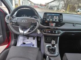 Hyundai I30 1.6crdi 116кс - 16900 лв. / 8640.83 € - 75884217 9